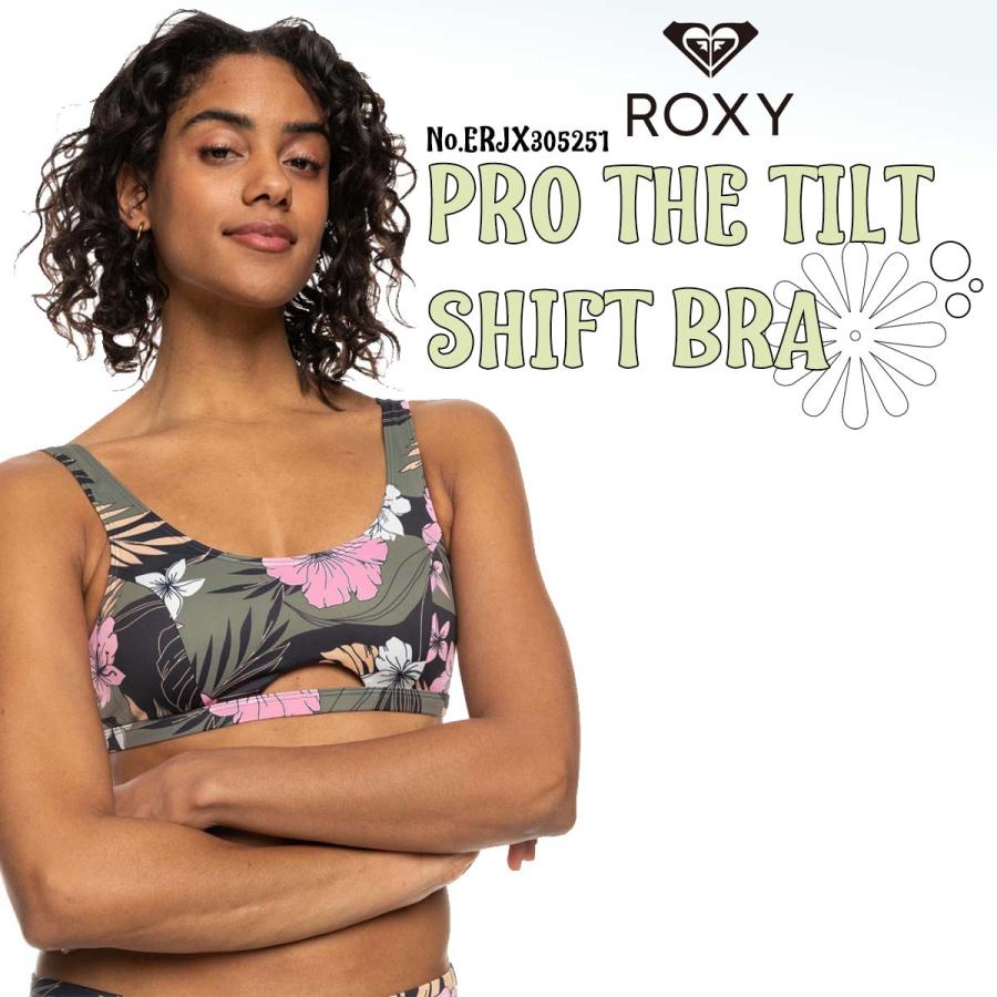 ROXY（ロキシー） 24 ROXY ビキニ PRO THE TILT SHIFT BRA 水着 スイム