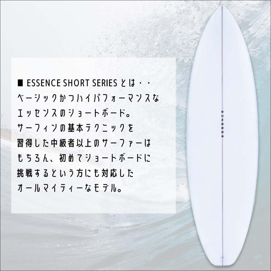 ESSENCE BOARD エッセンス サーフボード SHORT 6'6 フューチャー EPS
