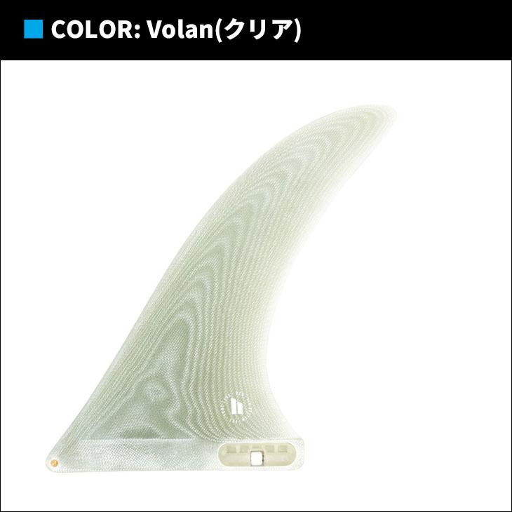 FCS2 ロングボード フィン THOMAS LONGBOARD FIN 11.5” トーマス ベクソン シングルフィン パフォーマンスグラス PG 日本正規品｜stradiy｜04