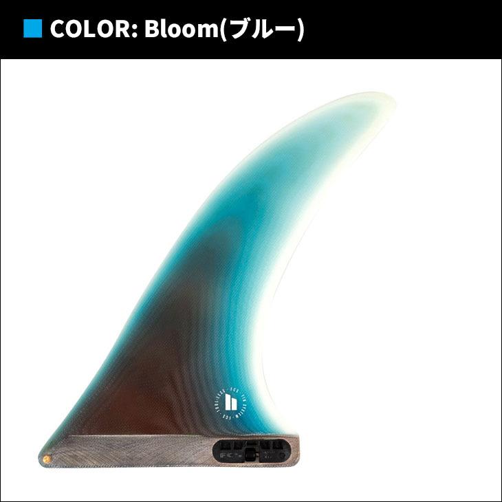 FCS2 ロングボード フィン THOMAS LONGBOARD FIN 11.5” トーマス ベクソン シングルフィン パフォーマンスグラス PG 日本正規品｜stradiy｜05