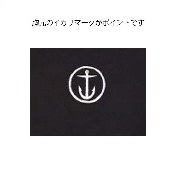 CAPTAIN FIN（キャプテンフィン） 21 CAPTAIN FIN HELM PULL OVER