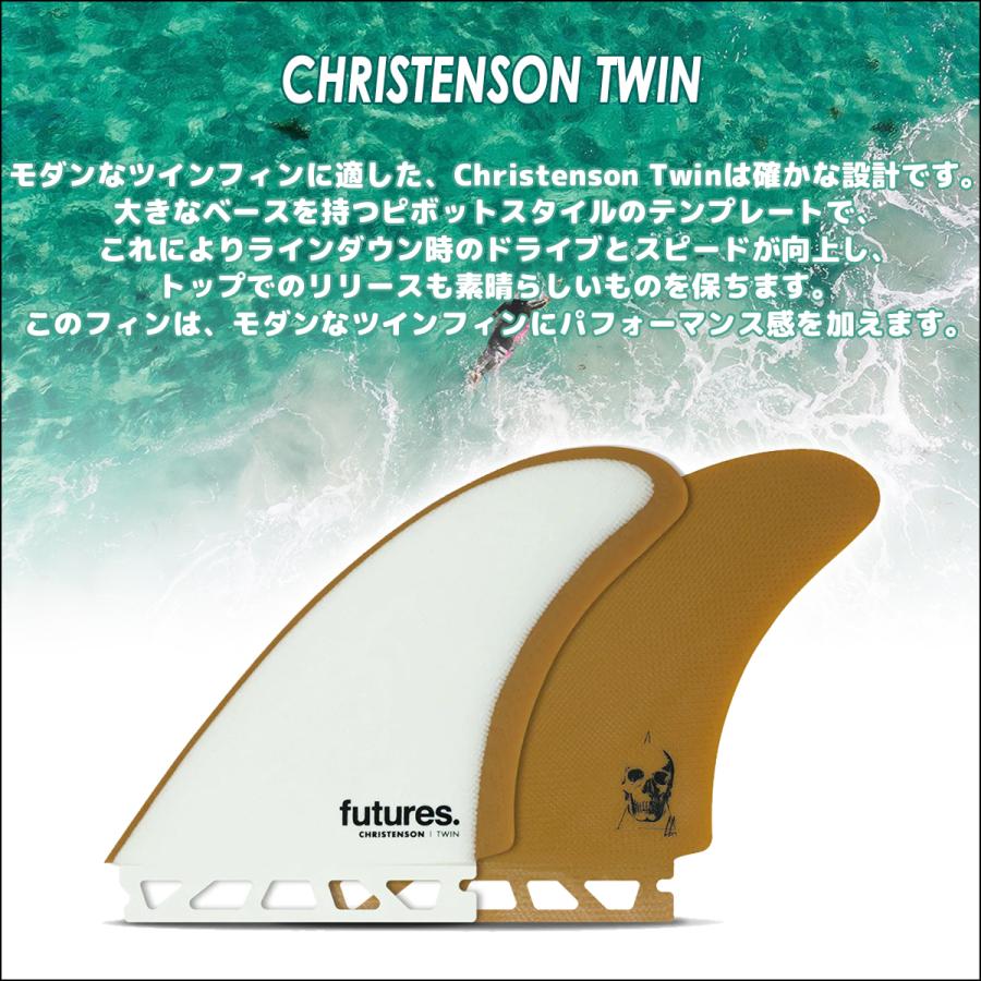 新品 クリステンソン ツインフィン キャプテンフィン フューチャー フィッシュ CAPTAIN FIN Captain Fin Chris Christenson TWIN Especial