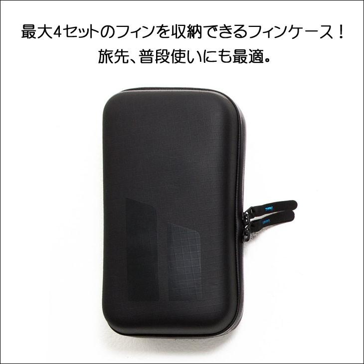 FCS II フィン 収納ケース付き 楽天市場】FCS FCS2 フィン ケース サーフィン アクセサリー