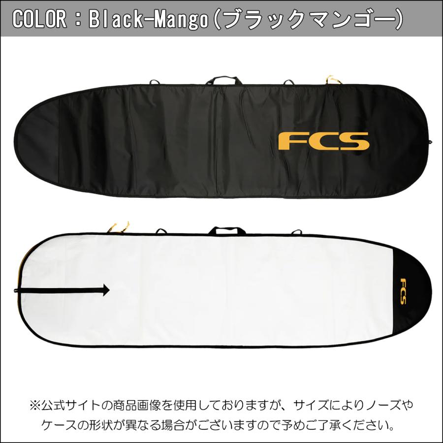 25 FCS ボードケース ハードケース CLASSIC FUN BOARD COVER 7&rsquo;0&rdquo; 7.0 クラシック ファンボード カバー サーフボード ケース 日本正規品