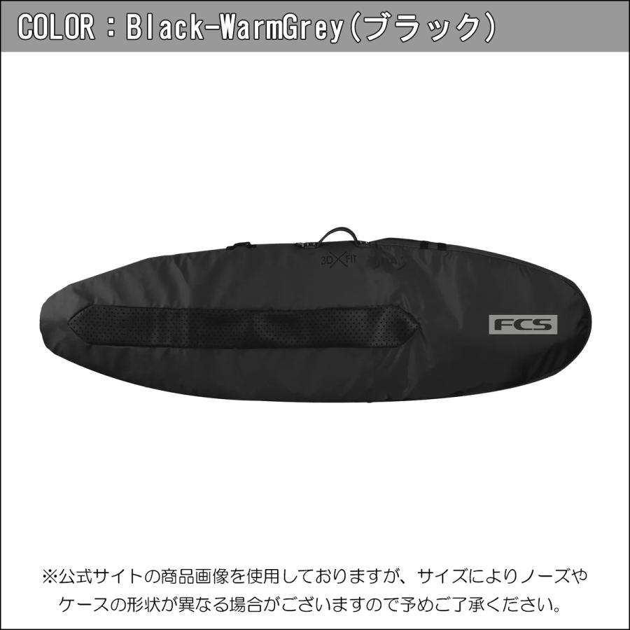 FCS 25 FCS ボードケース ハードケース DAY FUN BOARD COVER 6'0” デイ