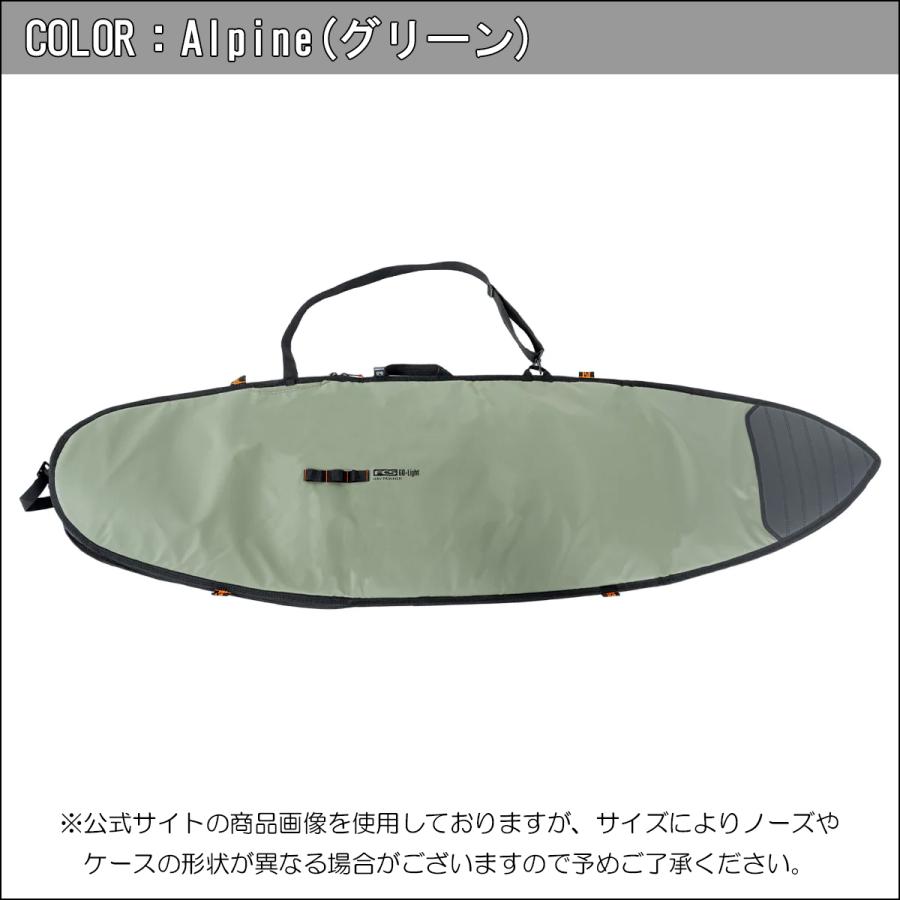 FCS 26 FCS ボードケース ハードケース 6'7” 6.7 デイランナー