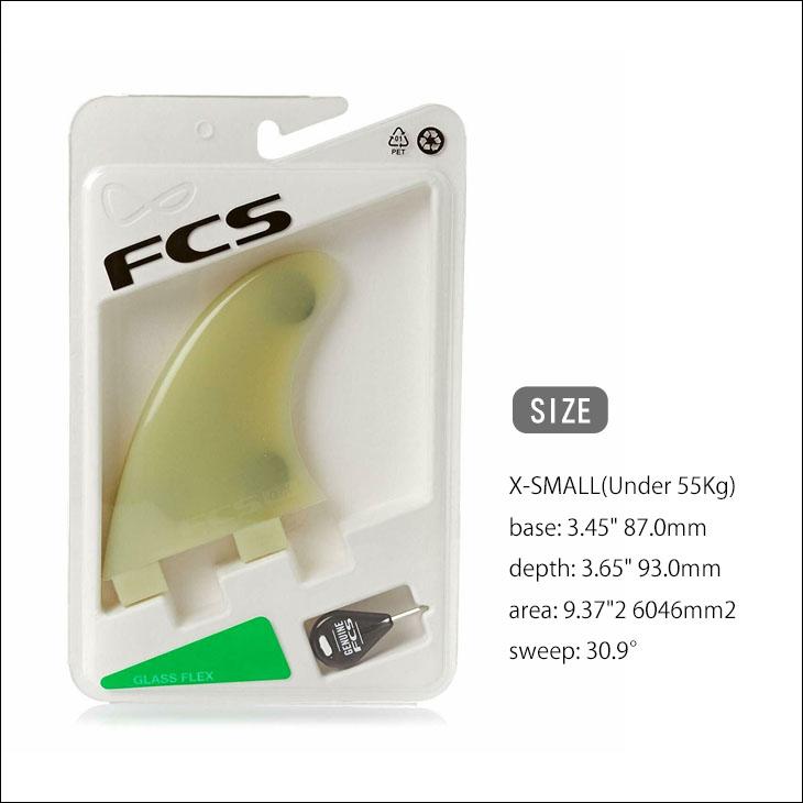 GL系 スタビライザー サイドフィン リアフィン FCS対応 フィン GL系 スタビライザー サイドフィン リアフィン FCS対応 フィン GL系