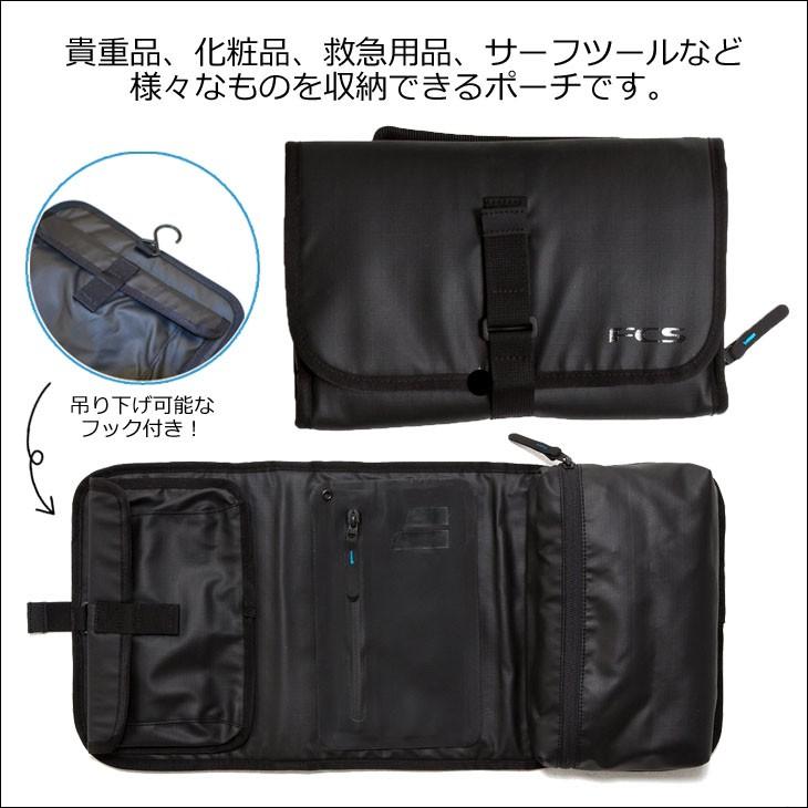 FCS 25 FCS ポーチ アクセサリー パック キット トラベル用小物入れ
