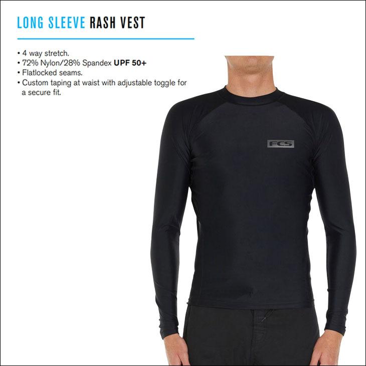 FCS ラッシュガード LONG SLEEVE RASH VEST 長袖 ラッシュ プル