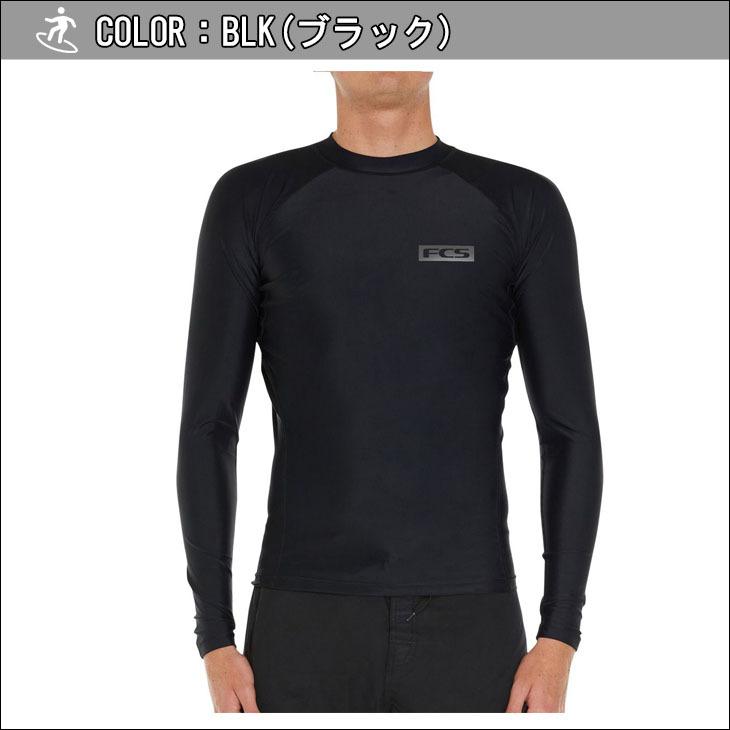 FCS ラッシュガード LONG SLEEVE RASH VEST 長袖 ラッシュ プル