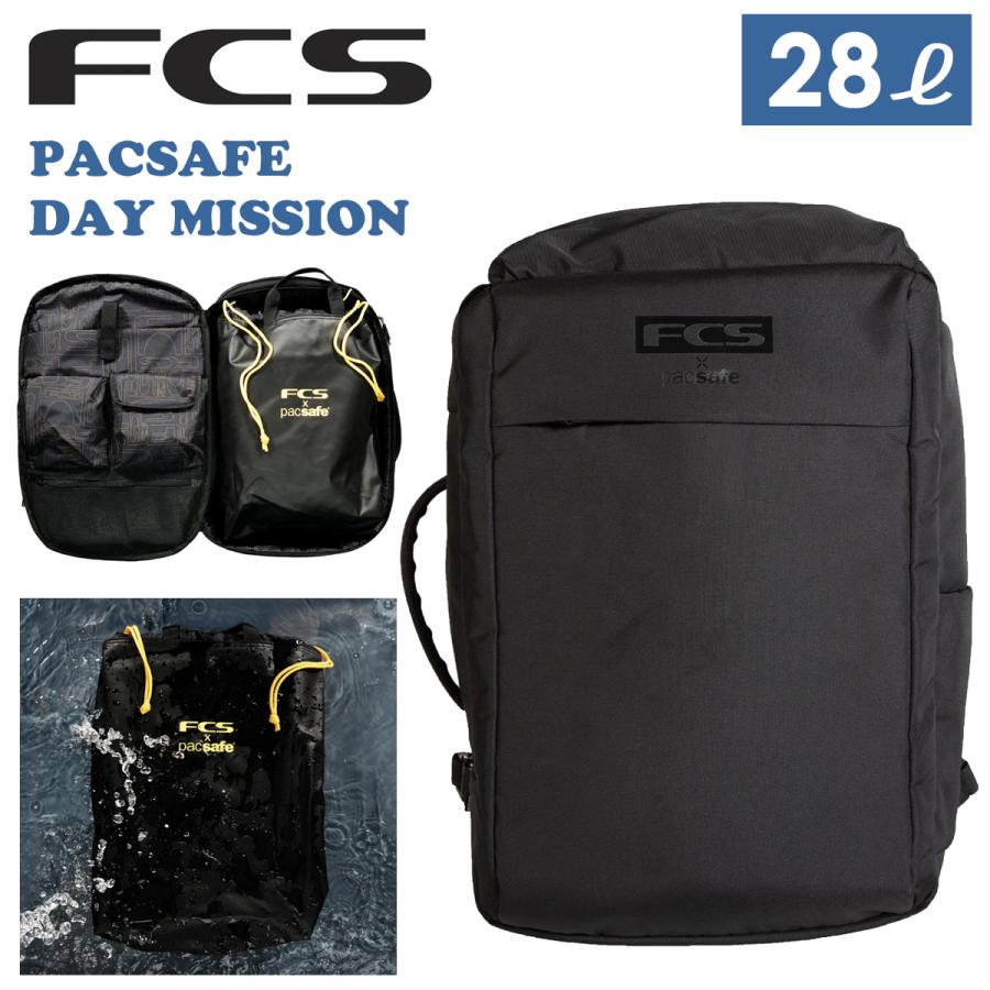 FCS 24 FCS バックパック PACSAFE DAY MISSION 28L TRAVEL PACK 盗難