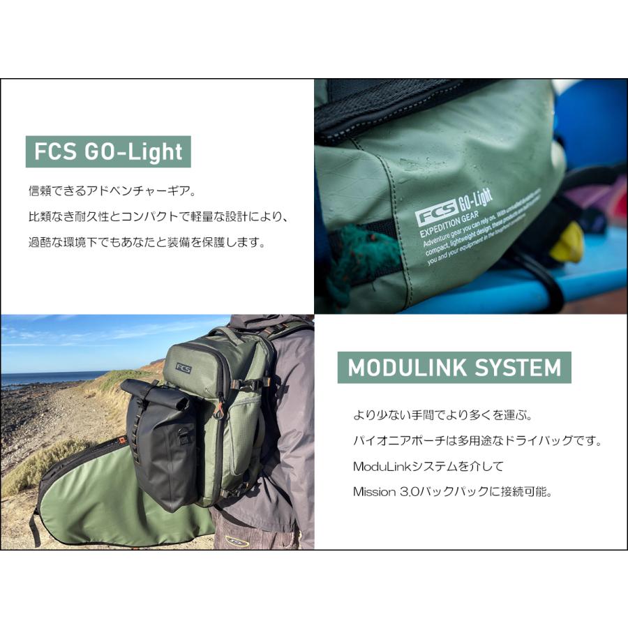 FCS 26 FCS パイオニアポーチ 15L 防水 アクセサリーバッグ ドライ