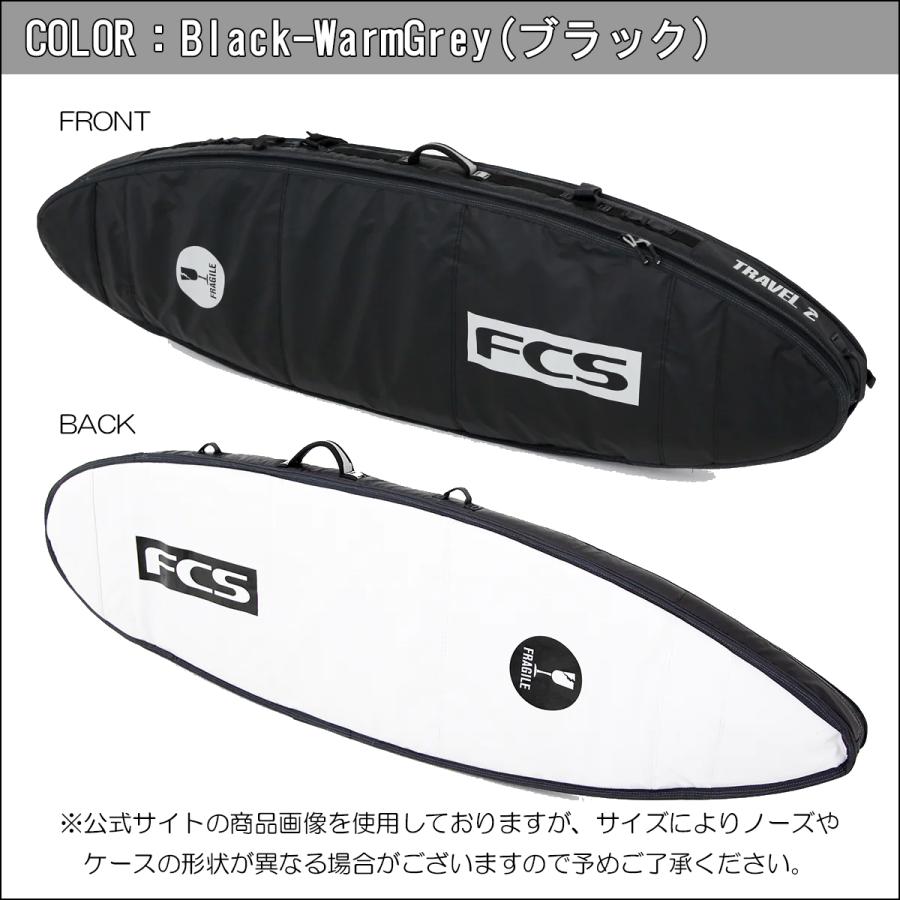 FCS 25 FCS ボードケース ハードケース 2本用 TRAVEL 2 ALL PURPOSE 6