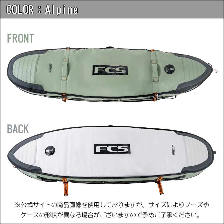 FCS 26 FCS ボードケース ハードケース 2本用 6'3