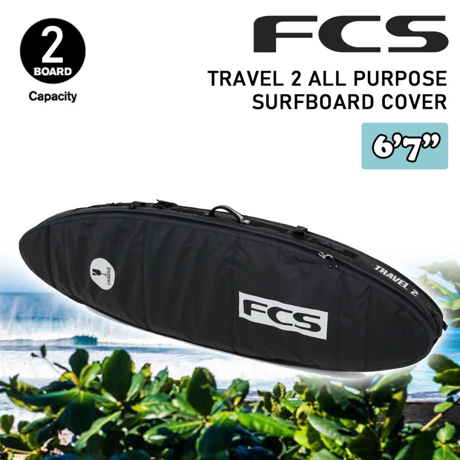 FCS 25 FCS ボードケース ハードケース 2本用 TRAVEL 2 ALL PURPOSE SURFBOARD COVER 6’7 ...