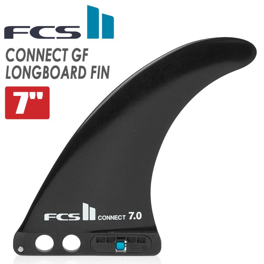 FCS 25 FCS2 ロングボード フィン CONNECT GF LONGBOARD FIN 7