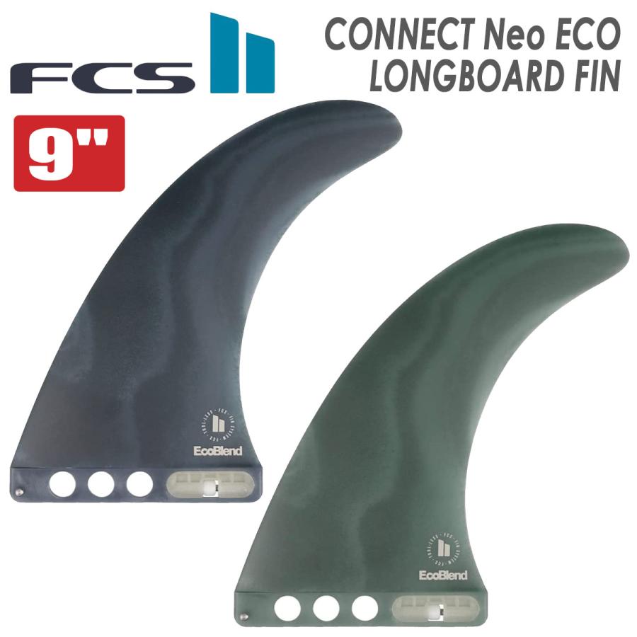fcs2 connect eco コネクト　ネオグラス　エコ　エコブレンド FCS II Connect PG Longboard Fin - FCS - FCS US