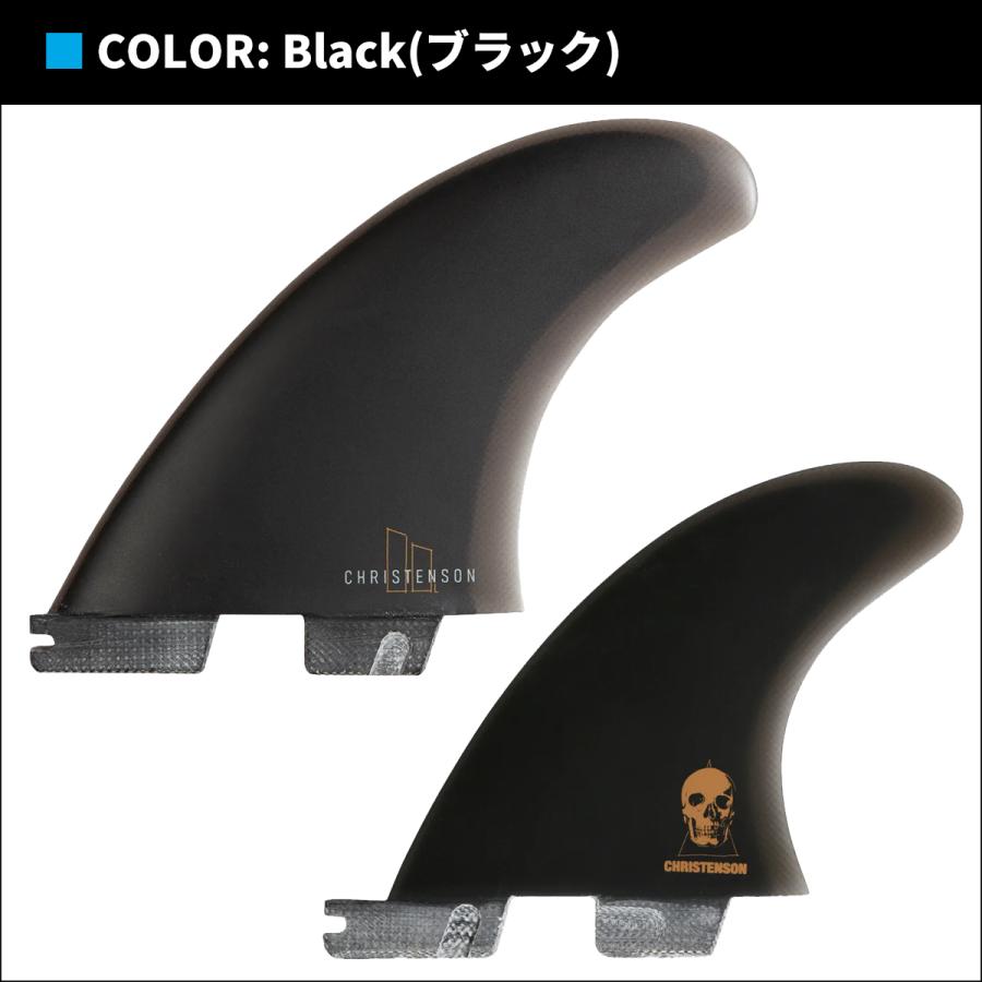 FCS 26 FCS2 フィン Christenson Tri-Quad PG クリステンソン トライ