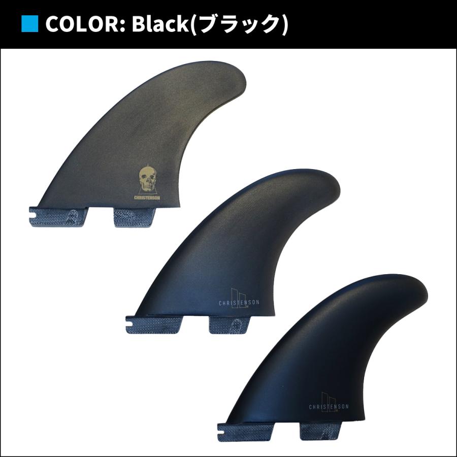 FCS 26 FCS2 フィン クリステンソン トライフィン Christenson Tri Fin