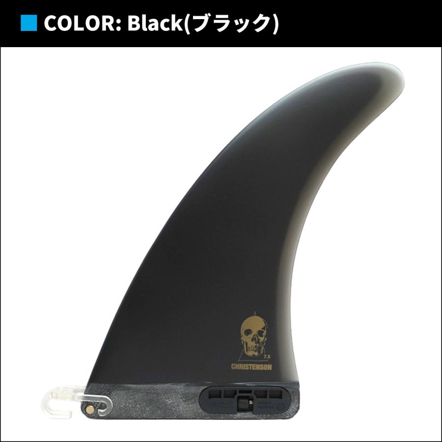 FCS2 Christenson サーフボードフィン7.5 NEW!】 FCSII CHRISTENSON PG/ （BLK）/ 7.5 - HRS SURF SHOP