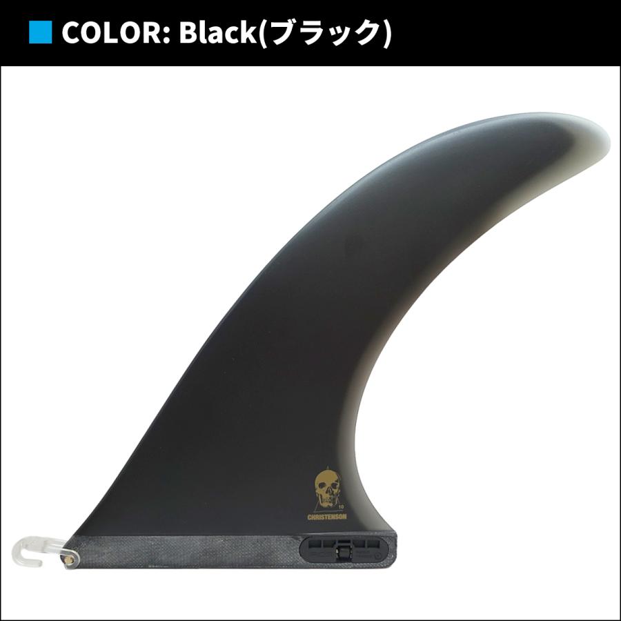 FCS2 FCS christenson クリステンソン シングルフィン黒8.5 FCS2 フィン CHRISTENSON SINGLE FIN PG BLK 8.0～8.5インチ