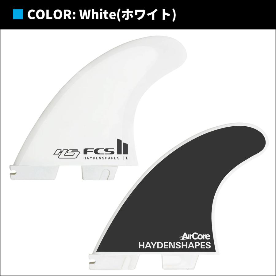 fcs2 トライフィン ヘイデンシェイプス L FCS2 エフシーエス2 フィン 送料無料！ SHAPERS SERIES HAYDEN