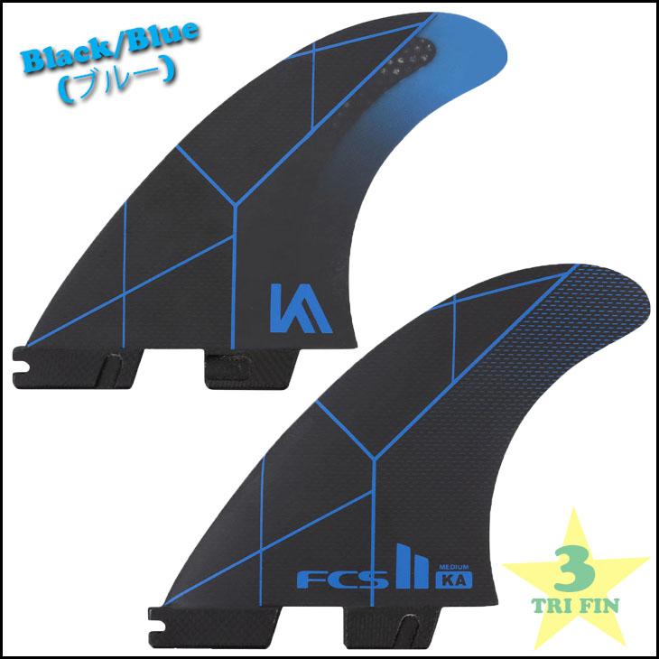 24 FCS2 フィン KOLOHE ANDINO TRI FINS コロヘ アンディーノ トライフィン パフォーマンスコア PC 3本フィンSET サーフィン 日本正規品｜stradiy｜04