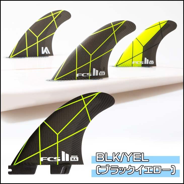 FCS FCS2 コロヘ・アンディーノ パフォーマンスコア フィン