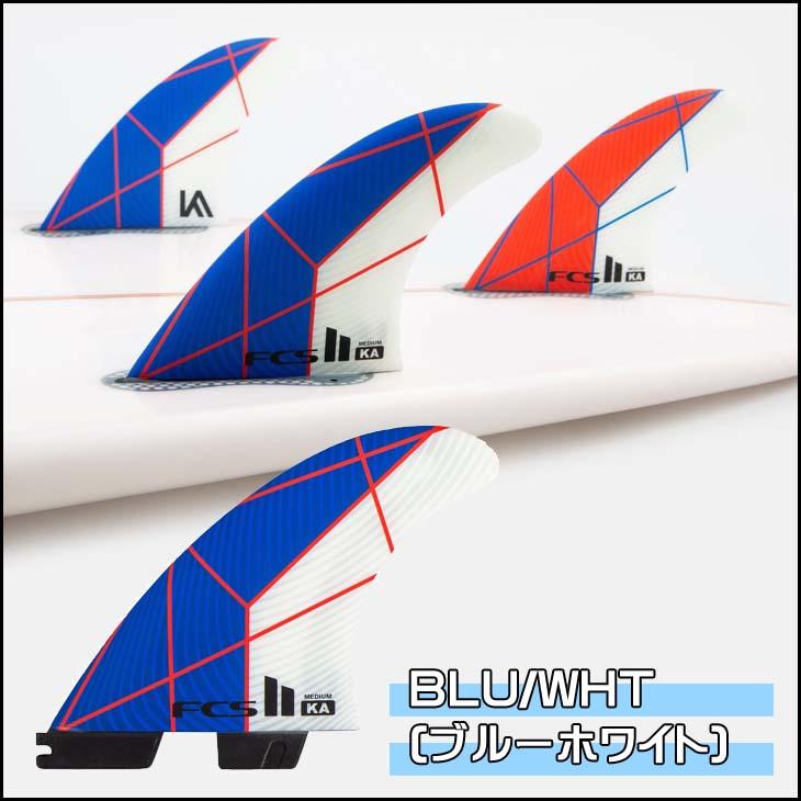 FCS2 FCS 2コロヘ アンディーノ トライ Lサイズ FCS FCS2 コロヘ・アンディーノ パフォーマンスコア フィン