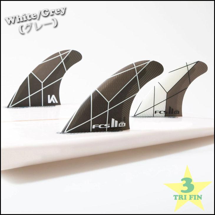 FCS 25 FCS2 フィン KA PC コロヘ アンディーノ トライフィン