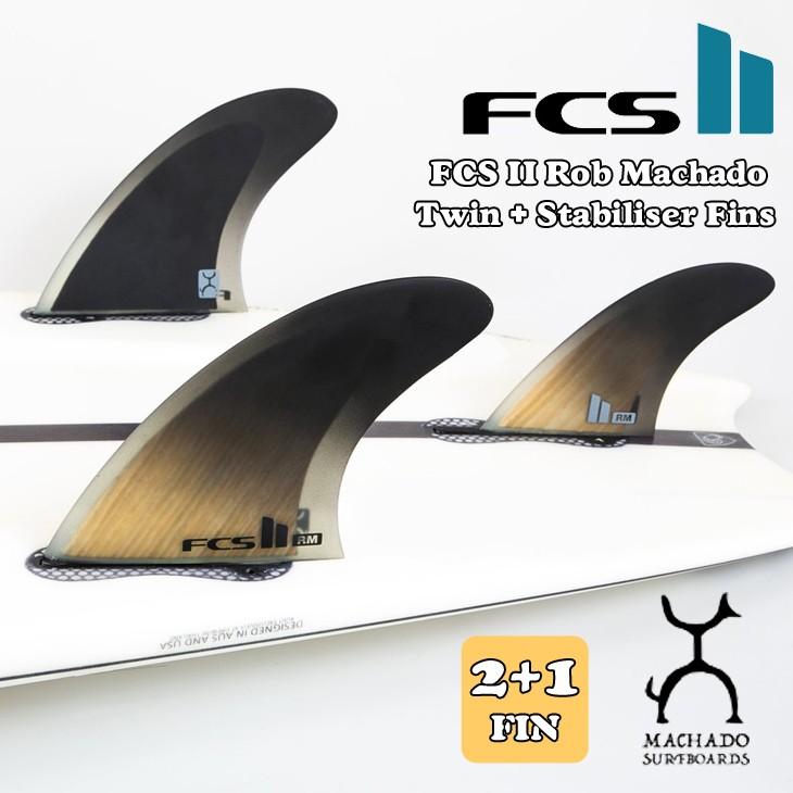 FCS ロブ マチャド ツイン スタビライザー 2＋1 フィン Rob Machado Twin + Stabiliser Fins 日本正規品  :fcs2-m-2plus1:オーシャン スポーツ - 通販 - Yahoo!ショッピング