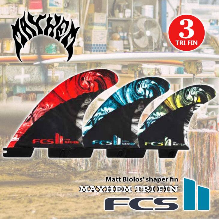 ★よっしー★FCS2 Mayhem TRIフィン★ ☆よっしー☆FCS2 Mayhem TRIフィン よっしー☆FCS2 Mayhem TRI