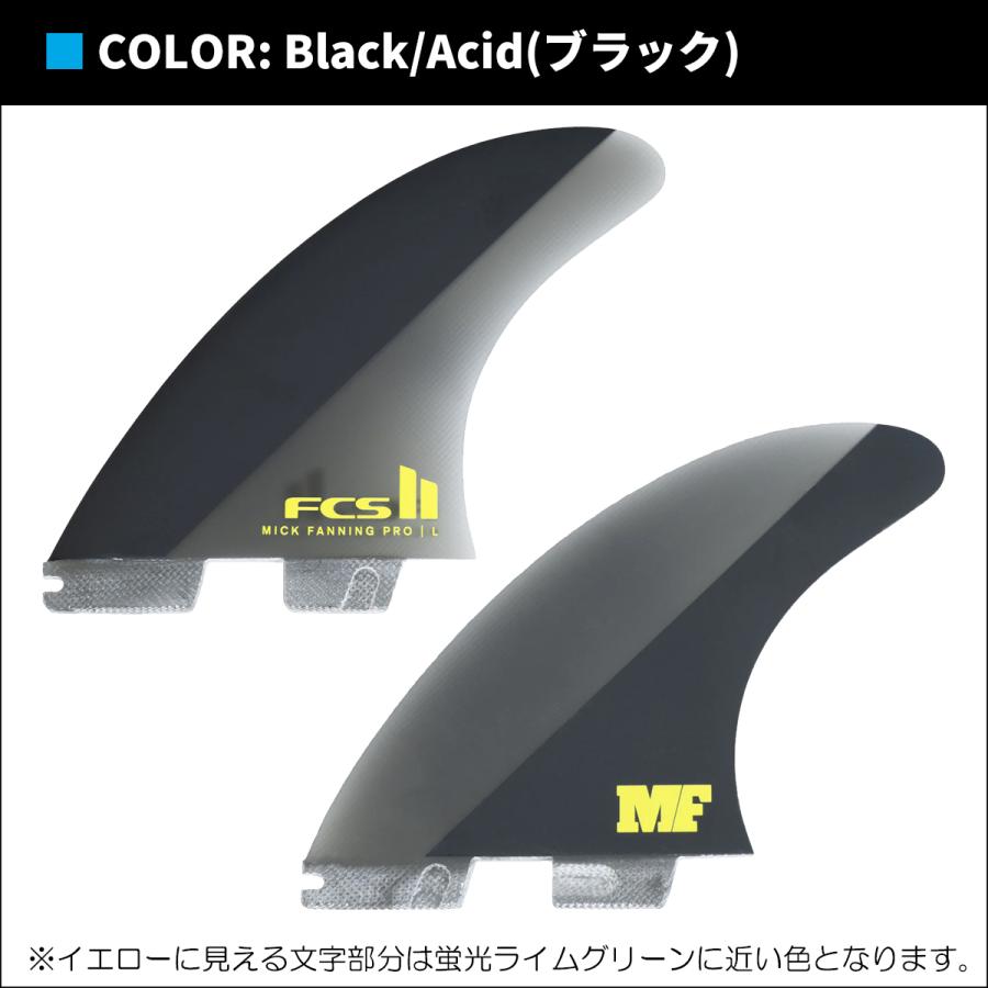 FCS2 FIN フィン MF MICK FANNING PG PRO TRI FCS II Mick Fanning PG Pro Tri Fin Set - FCS US
