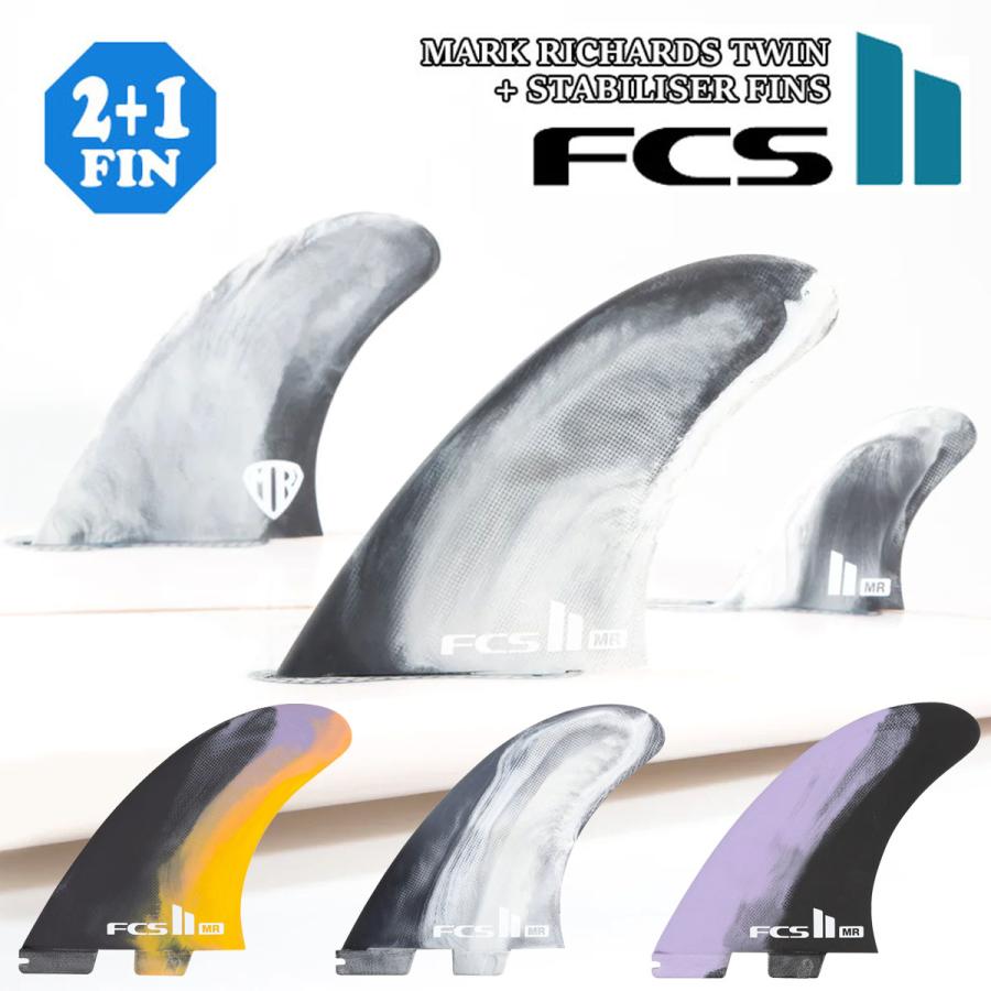 MRマークリチャーズ　ツイン＋スタビ　fcs2フィン FCS 24 FCS2 フィン MARK RICHARDS TWIN + STABILISER FINS