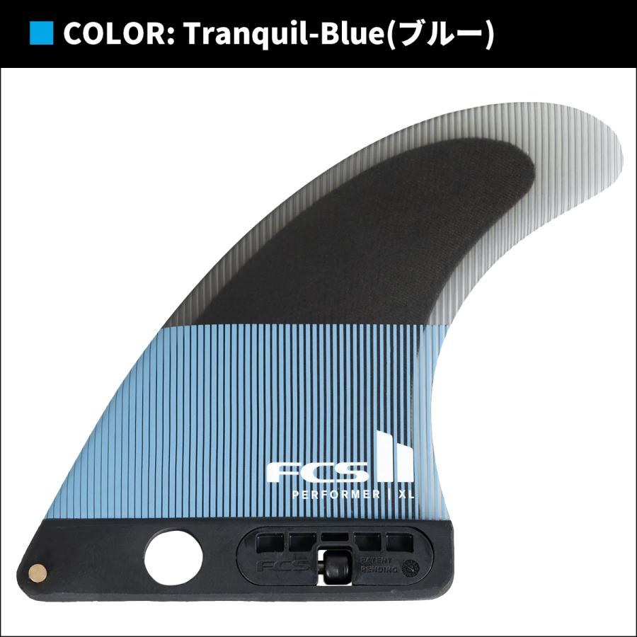 FCS 26 FCS2 シングルフィン Performer Single Fin パフォーマー