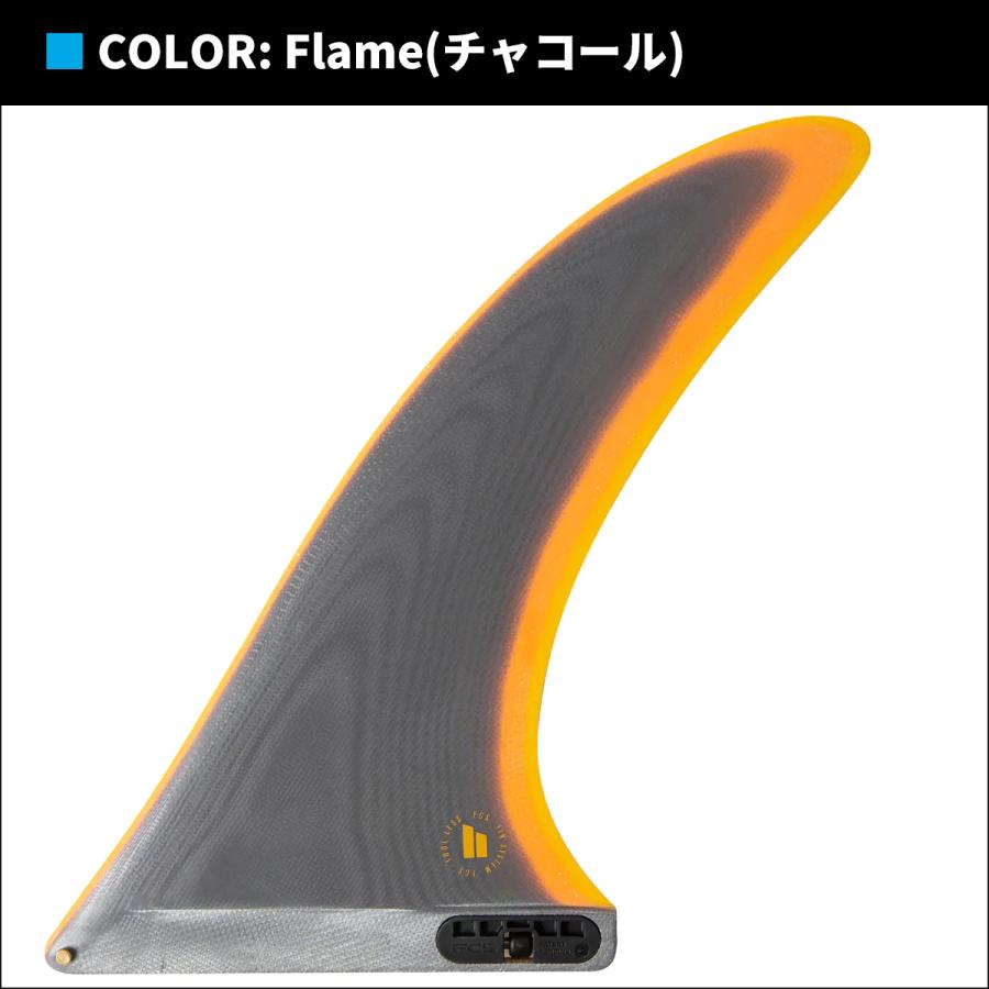FCS 26 FCS2 ロングボード フィン THOMAS LONGBOARD FIN 9.75