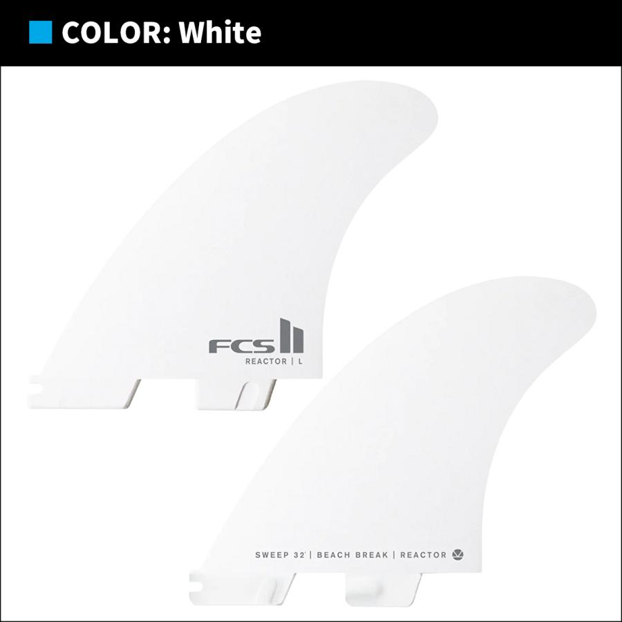 FCS 26 FCS2 フィン リアクター ホワイトエディション トライフィン