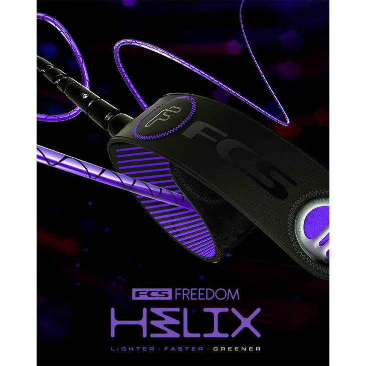 リーシュコード 6ft サーフィン サーフボード 24 FCS FREEDOM HELIX LEASH ALL ROUND 6’ パワーコード オールラウンド ショートボード 日本正規品｜stradiy｜20