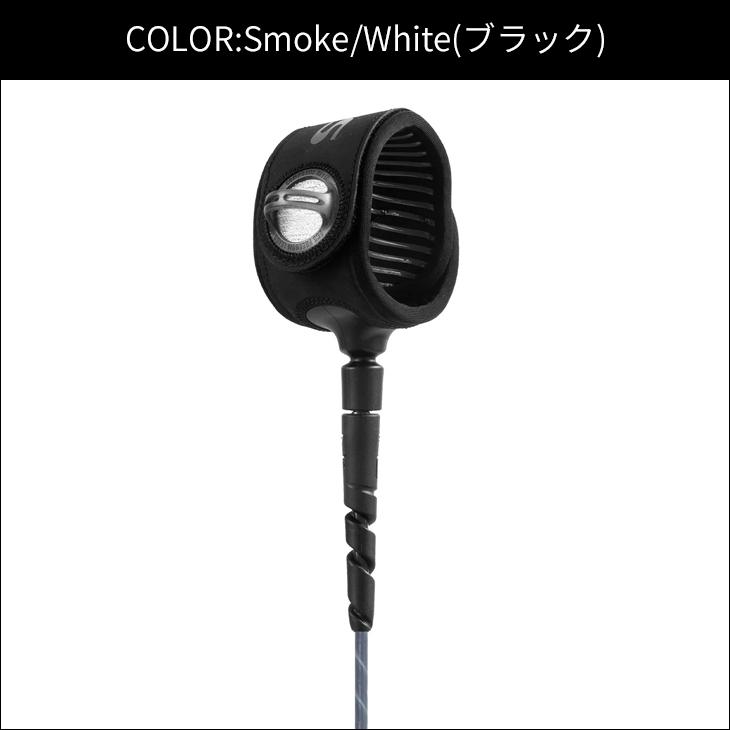 FCS 25 リーシュコード FREEDOM HELIX LEASH COMP 6' フリーダム FCS 25 リーシュコード FREEDOM HELIX LEASH COMP 6' フリーダム