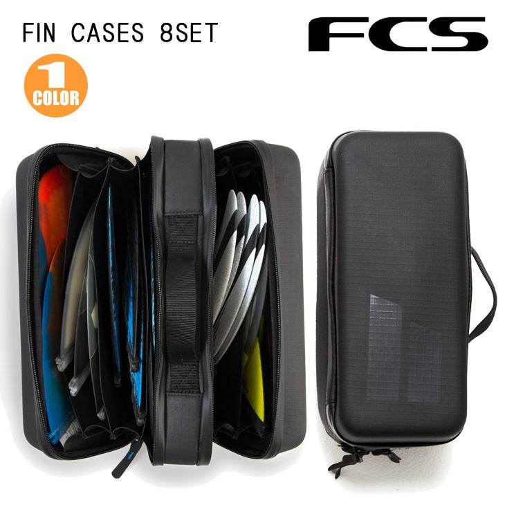 FCS フィンケース　8枚収納 standardstore_fcs2121