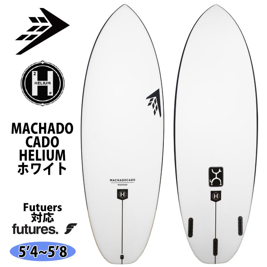 FIREWIRE 24 ファイアーワイヤー MACHADO CADO HELIUM マチャド FIREWIRE 24 ファイアーワイヤー MACHADO CADO HELIUM マチャド