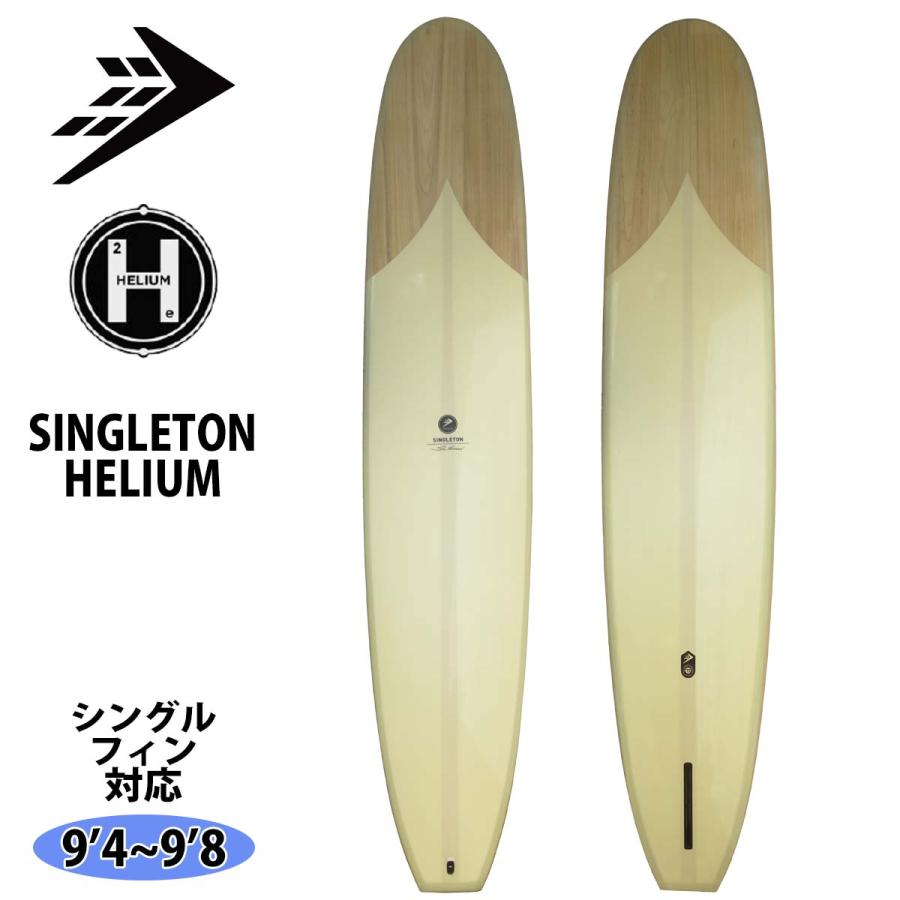 FIREWIRE ファイアーワイヤー SINGLETON HELIUM シングルトン