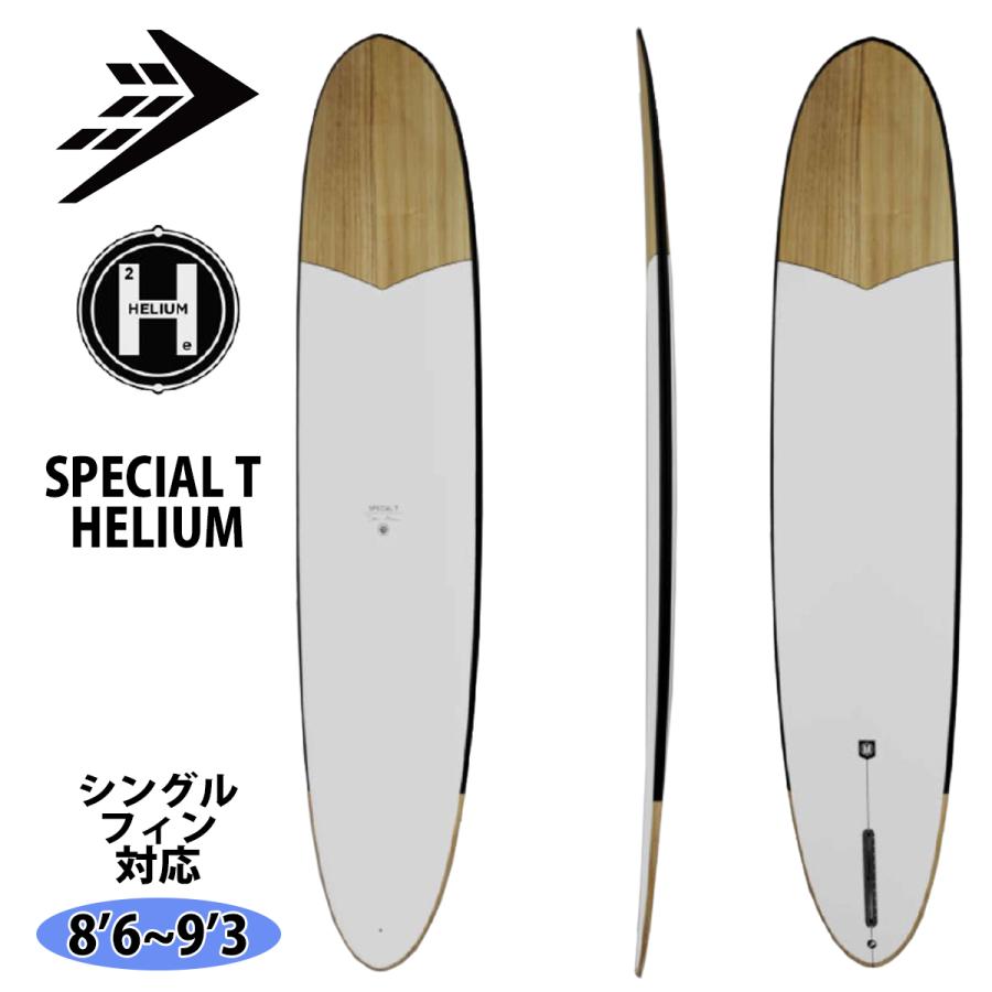 ファイヤーワイヤー　firewire　シングル　ロングボード　SPECIALＴ SPECIAL T (Timbertek Lamination) – FIREWIRE JAPAN SURFBOARDS