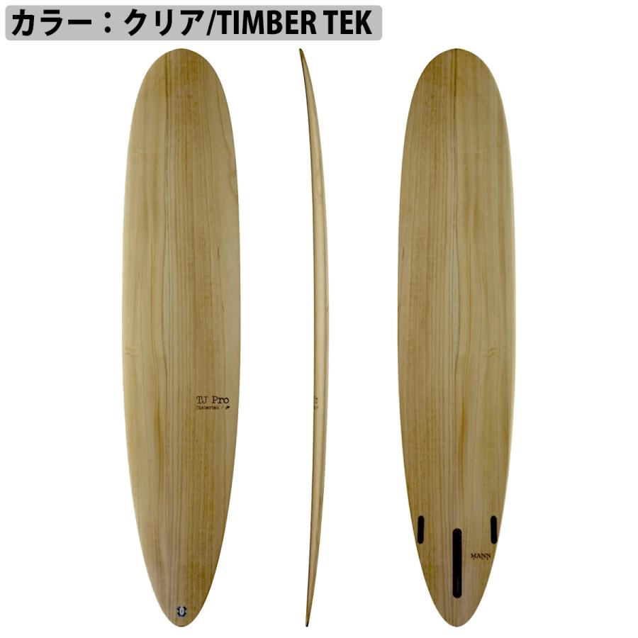 FIREWIRE ファイアーワイヤー TJ PRO TIMBER TEK プロ