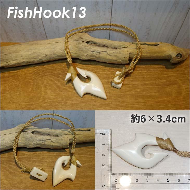 CLEYERA クレイラ ネックレス 牛骨ペンダント FISH HOOK フィッシュ
