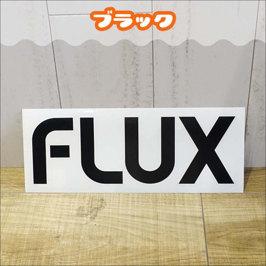 FLUX フラックス ステッカー 22cm ロゴ ダイカット ッティング シール