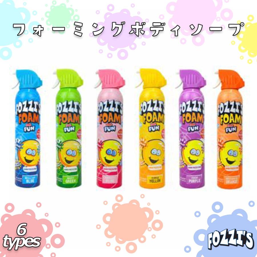 フォーデイズ　ボディーソープ2個セット Fozzi's とびだすフォーミング ボディソープ 3本セット | Costco