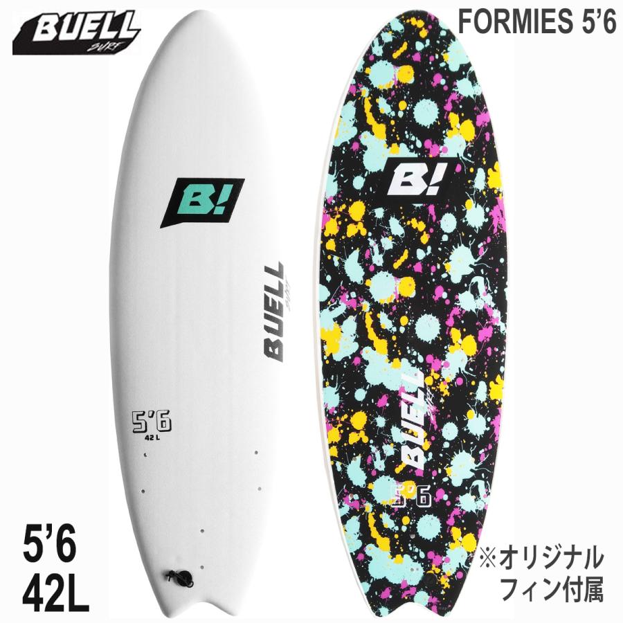BUELL SURF ブエルサーフ FORMIE フォーミー 5