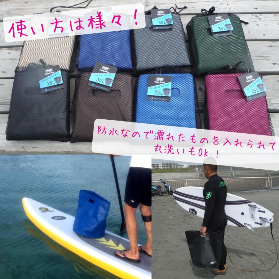 ORIGIN オリジン Folding Bucket フォールディングバケット 折りたたみバケット ウォータープルーフバケツ 防水バケツ