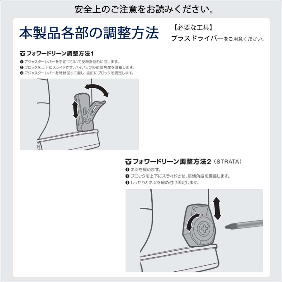 24/25 スノー UNION ユニオン BINDING ビンディング FORCE 24/25 スノー UNION ユニオン BINDING ビンディング FORCE